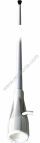 ANTENA VHF 150 CM, WŁÓKNO SZKLANE Z PRZEWODEM