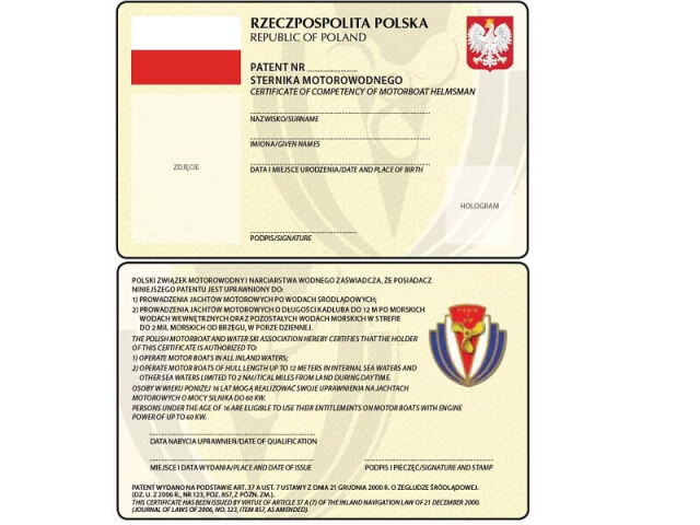 Kurs motorowodny, patent sternika motorowodnego
