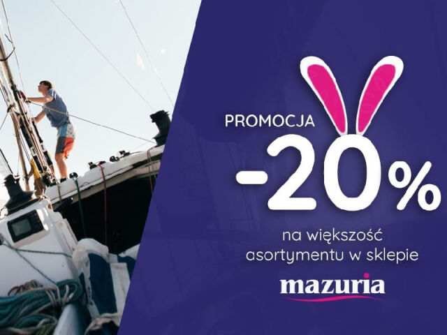 Promocja świąteczna